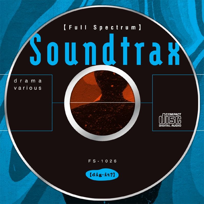Soundtrax　サウンドトラックス